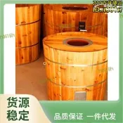 【現貨秒發】i6cv縉雲燒餅爐子擺攤商用餅爐木桶烤爐梅乾菜燒餅爐鍋盔爐老