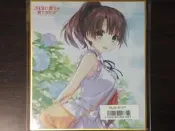 《夢軍團》《無損》ANIPLEX+限定 不起眼女主角培育法♭ 第3卷 特典色紙 No.6 加藤惠