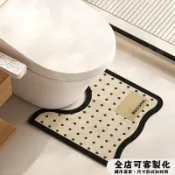 可客製 異形 馬桶u型墊 吸水止滑 浴室地墊 防滑 腳踏墊 珪藻土地墊 廁所地墊 軟式矽藻土地墊 衛生間 洗手間 地毯