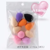 【AtangJ】🌈迷你美妝蛋💕霹靂無敵好用美妝蛋(多款顏色)～水滴 切角 斜切 RT蛋 韓妝 美妝蛋 粉撲 海綿