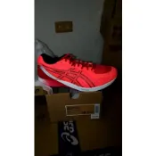 亞瑟士ASICS TARTHERDGE 2男生虎走鞋 (寬楦)1011A855-600桃紅色*尺寸詢問*