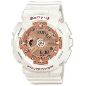 大高雄鐘錶城 Casio卡西歐 Baby-G BA-110-7A1 雙顯運動錶 白+玫瑰金 43.4mm｜樂天領券現折★全館特惠中★指定刷卡回饋10%