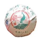 【茶韻】普洱茶2013年福今茶廠特選青沱250g*1沱大葉種生態茶  茶葉禮盒(附收藏盒x1)(中秋禮盒)