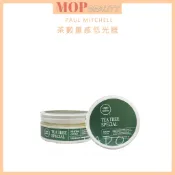 肯邦 PAUL MITCHELL茶樹量感低光蠟85g