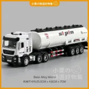 🔥桃園出貨🔥大號合金油罐車玩具男孩仿真運輸車氣罐車卡車玩具兒童工程車模型