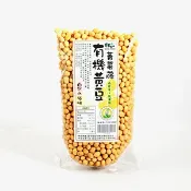 [蕃薯藤有機]非基因改造有機黃豆