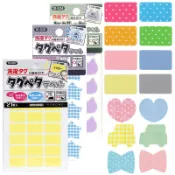 日本製 KAWAGUCHI 防水布標貼 防水洗姓名貼 Clover 可樂牌 方型款 造型款 布標籤 免熨燙 河口牌