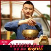 獅子國際購 {保固一年 可打統編}尼泊爾老缽瑜伽冥想頌缽誦缽手工佛音碗西藏法器銅罄響銅缽盂靜心