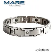 § 全館7折 § 【Mare】㊣316L白鋼手鍊： 祕密(鑽) 款【售後服務&保固12個月】