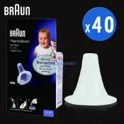 BRAUN 百靈 耳溫槍專用耳套 耳溫槍耳套 耳套 LF40 【樂兒屋】