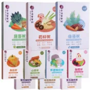 【蝦皮直營】鈞媽御食堂 常溫即食營養寶寶粥 150g 3入/盒 寶寶粥 即食粥寶寶麵無鹽寶寶麵副食品 常溫副食品