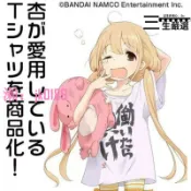 悠悠百貨 【台灣公司】【高品質】偶像大師灰姑娘 雙葉杏動漫t恤 [工作