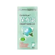 【景岳生技】保亦康 GMADP乳酸菌口含錠X1盒 清新薄荷(30錠/盒)