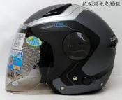 ZS 612A 抗刮消光鐵灰AD4銀 安全帽