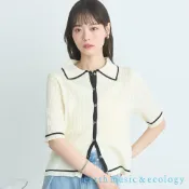 earth music&ecology 羅紋針織開襟上衣(01000321200)