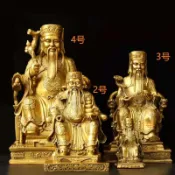 協貿國際日用品生活3館 純銅元寶土地公神像擺件黃銅福德正神土地公佛像家居供奉桌面擺件