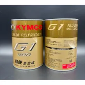 光陽KYMCO 特使G1環保型機油 原廠機油 G1-800 VJR 0.8 L 全合成專用油 四行程用油 特使機油 機油