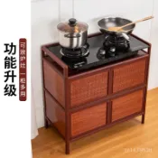 餐邊櫃 廚房置物櫃 置物櫃 茶水櫃 廚房櫃子 收納櫃 紅木紋 鋁合金 餐邊櫃 收納櫃 茶水櫃櫥櫃 廚房餐邊櫃 鋁櫃