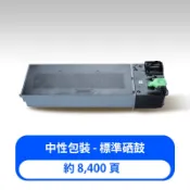 碳粉匣適用於SHARP BP-CT200/CT201相容副廠環保碳粉匣M2322R M2522R M2822R M312