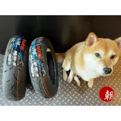 瑪吉斯 MAXXIS S98 PLUS 彎道版 MAX S98 120/80-12 輪胎 ★朝幸機車行★含裝平衡除蠟
