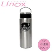 LINOX 櫻井屋#316不鏽鋼多功能保溫瓶(500ml)