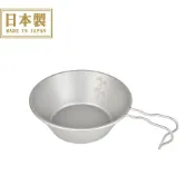 (店+)【Belmont】Sierra Rest 單柄鈦杯 BM-341 300ml