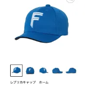 NPB 日本職棒 北海道日本火腿鬥士 2026 藍色 主場 球迷版 棒球帽 球帽 老帽 古林睿煬 林家正 孫易磊 大谷