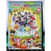 挖寶二手片-Y55-200-正版DVD-動畫【MOMO歡樂谷6 歡樂谷的音樂魔法 雙片】-國語發音
