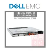 EMC 110-297-004C-06 303-297-004C-05 UNITY400 48GB 控制器