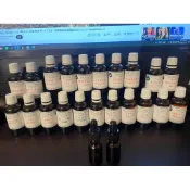 現貨🔥香港必買老字號兆成行置地香氛擴香東方文華香水香薰精油四季酒店舒淇也愛買喜來登Dior香格里拉No.5半島酒店兆成行
