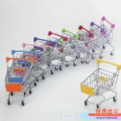 🔥熱賣🔥【店鋪熱銷】購物車手推車寶寶便宜兒童手推車仿真迷你購物車超市玩具車1到3嵗