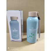 (板橋雜貨部) 雙層隔熱玻璃瓶 附提繩 台灣製 (300ml) 耐溫100度