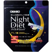 🔥🔥現貨火速出貨 預購需等待🚚🚚  日本ORIHIRO Night Diet 夜間燃燒系氨基酸乳酸菌粉