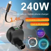 全球選品1館 生活百貨 新國電動車手機充電器 快充 60V 72V通用快充轉換器usb車用充插