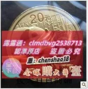 限時下殺【碧浪淘沙】狂降－金總2011年1/20盎司熊貓金幣（金貓）原封