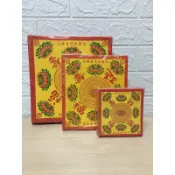 《瑤池》單面彩色壽生蓮花紙 /壽生紙/壽生蓮花紙 / 神明