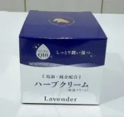 日本代購 REIKA 薰衣草 Q10 金箔保濕馬油 mixing 120g