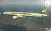 【百匯門】《長榮航空 B777-300ER 撲克牌》