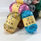 ✨下殺價✨小蝌蚪 金屬質感布條線個性毛線DIY編織包包發光亮皮材料