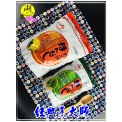 烹大師 【昆布味精500公克】【鰹魚味精1000公克】日本原裝補充包【火速出貨】迪化街一段74號 02-25560870