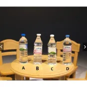 (店+)（仿真氣泡） 迷你仿真 礦泉水 保特瓶 水 瓶裝水 寶特瓶 娃娃屋 袖珍 食玩 模型 微縮場景