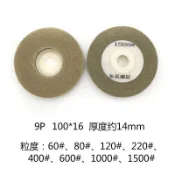 小金 現貨五金批發 高檔 大理石拋光輪拋光輪（速出貨）花崗岩金屬 石材打磨片角磨機尼龍樹脂拋光磨片100