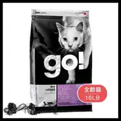 @樂堡貓狗配@ 免運 go﹗ 80%四種肉無穀貓糧 16lb 16磅 貓飼料 結實抗敏