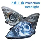 現貨 WISH 04 05 06 魚眼大燈 BMW F30天使眼   秒切鹵可驗車 HID秒切