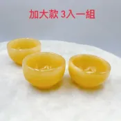 (店+)【田芯】SWEET HEART 🔥熱賣款🔥特制加大款 天然黃玉杯3入一組 貔貅 金雞 專用水杯 神明供杯 神獸水杯 現貨