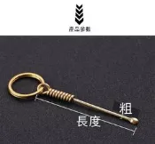 【下殺2】黃銅挖耳勺掏耳神器掏耳勺采耳工具成人不銹鋼耳扒挖鑰匙扣掛件男-滿398出貨