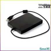 可開發票1.3萬人收藏臺灣3.5吋1.44mbfdd黑色usb便攜式外部介面筆記型電腦軟碟機[路添市