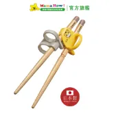 【Combi】巧虎三階段彈力學習筷2y+(右手) *附贈收納袋 媽媽好婦幼用品連鎖