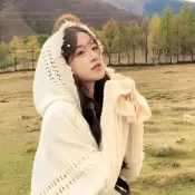 (店+)【D.studio】韓版民族風披肩外套 斗篷 毛衣 針織上衣 長版外套 女裝 衣服 上衣 連帽外套 冬天外套 J365