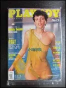 【 小熊家族 】9成新~ PLAYBOY 國際中文版 NO: 73期